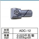 Aluminiumrohr des AL-19-1B Legierungs-ADC-12 Rohrverbinder-19mm