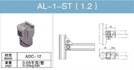 AL-1-S-T Aluminiumrohranschluss-Verbesserungs-mehrfunktionale interne Installation ADC-12