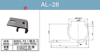 Bewegliche lehnende Aluminiumfestlegungen mit polierter Oberfläche AL-28