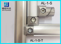 Verbesserungs-innerer Aluminiumschläuche verbindet Aluminiumrohranschlüsse AL-1-S-T