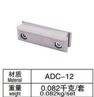 Materieller ADC-12 28mm Balancenschwerpunkt Aluminiumrohrverbindung