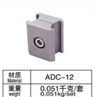 AL-6A Legierungs-Aluminium-Schläuche verbindet Rohr-Lager-Gestell ADC12 28mm