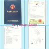 China Shenzhen Jingji Technology Co., Ltd. zertifizierungen