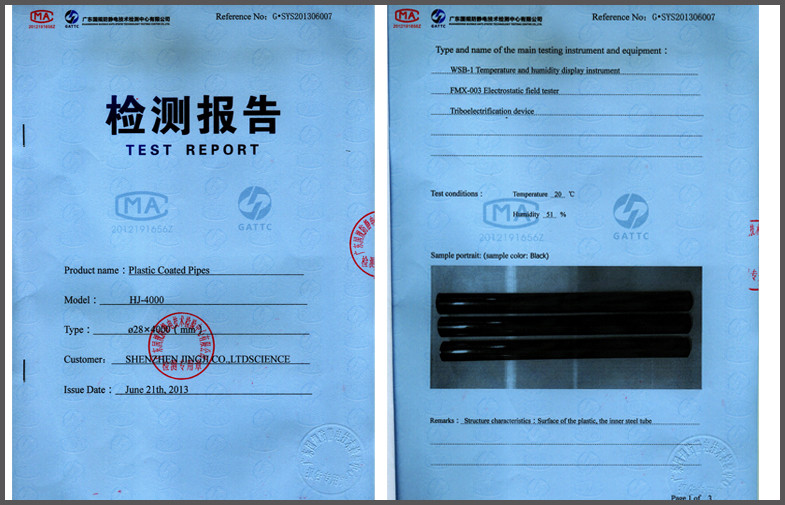 China Shenzhen Jingji Technology Co., Ltd. Zertifizierungen
